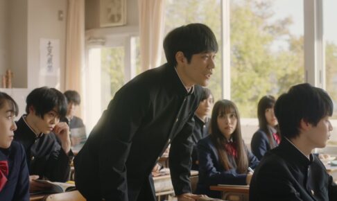 ロマサガ リ・ユニバース TVCMで松山ケンイチが20年ぶりの学生服姿に!