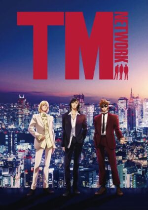 シティーハンター ED採用記念 TMのアー写をサンライズが描き下ろし!