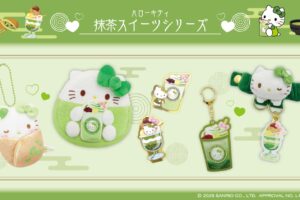 「ハローキティ 抹茶スイーツシリーズ」 7月25日より順次発売!