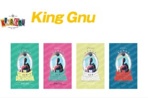 King Gnu × セブンイレブン 3月12日よりオリジナルステッカープレゼント!