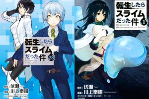 転生したらスライムだった件 最新刊 第29巻 2025年6月9日発売! 特装版も!
