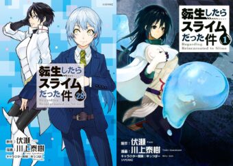 野田サトル「ゴールデンカムイ」第30巻 6月17日より発売!