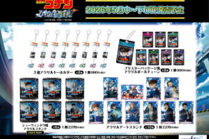 名探偵コナン ハイウェイの堕天使 アクスタなど新作グッズ 発売!
