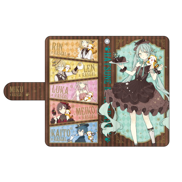 初音ミク マジカルミライ2020 in 東京 2020年12月18日-20日 開催!! 初音ミク マジカルミライ2020 in 東京 2020年12月18日-20日 開催!!