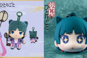 薬屋のひとりごと 猫猫と壬氏のぬいぐるみやバッグなど新作グッズ 発売!