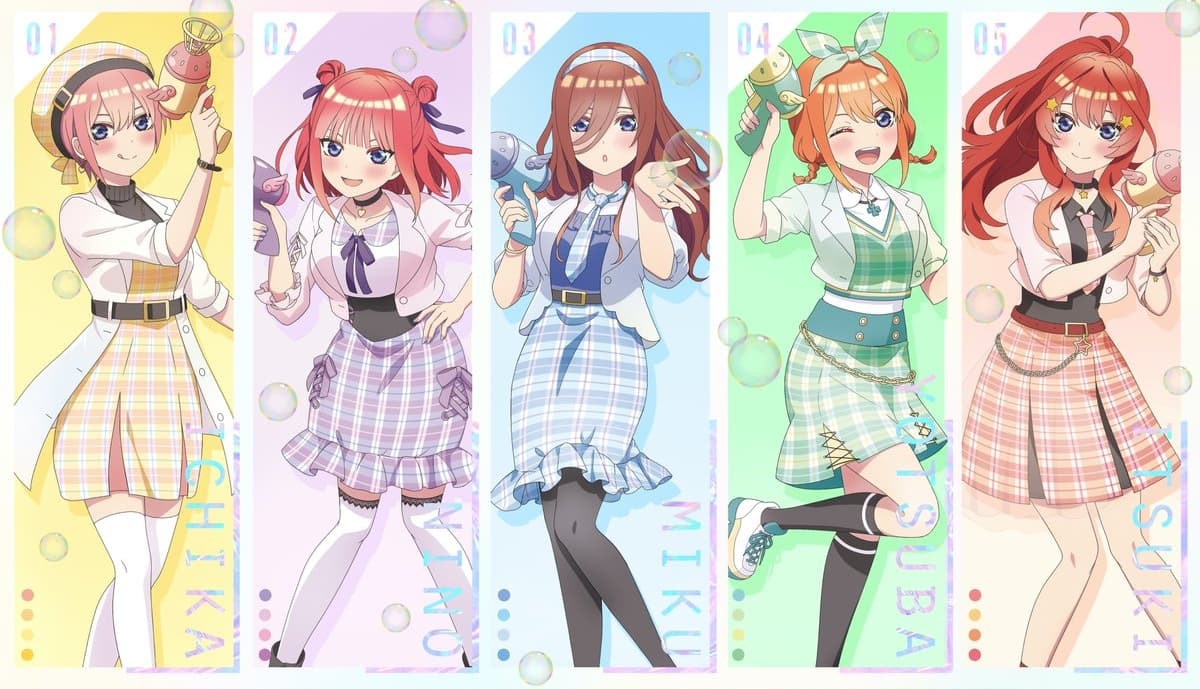 五等分の花嫁 バブルガンをテーマにした新作描き下ろしグッズ 10月発売!