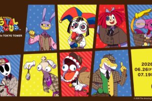アメイジングデジタルサーカス × 東京タワー 6月26日よりコラボ!