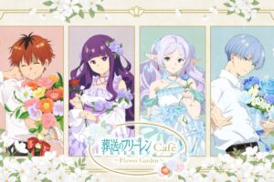 葬送のフリーレン 花畑カフェ in 東京/大阪/名古屋 7月31日より順次開催!
