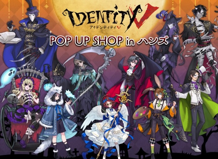Identity V 第五人格 POP UP SHOP in ハンズ 10月15日より開催!