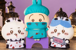 ちいかわ ハロウィンがまぐちポーチ全3種 8月下旬より登場!