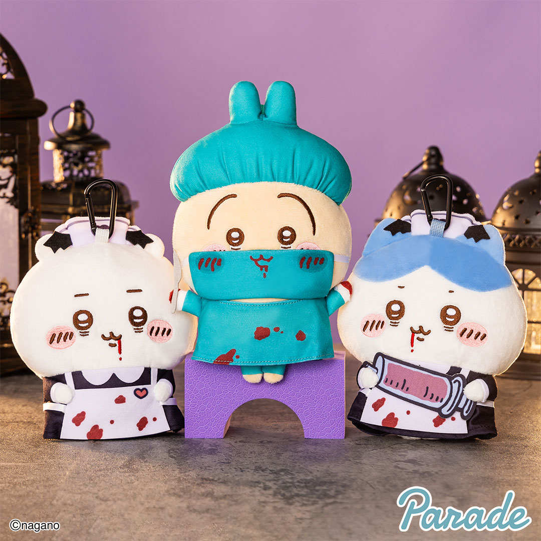 ちいかわ ハロウィンがまぐちポーチ全3種 8月下旬より登場!