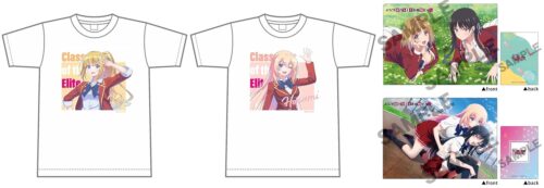 ようこそ実力至上主義の教室へ 軽井沢恵&amp;一ノ瀬帆波らのグッズ 10月発売!