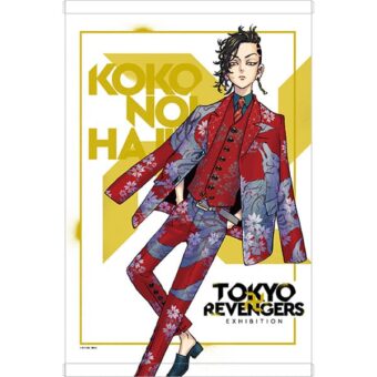 東京卍リベンジャーズ展より和久井健先生の描き下ろしグッズ第2弾解禁!