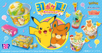 ペルソナQ2 × セガ秋葉原 11.3-12.16 ペルソナ最新作コラボ