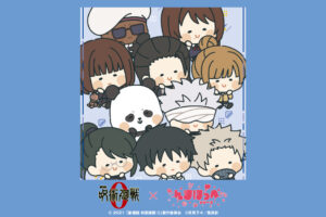 呪術廻戦0 × ファミマ 10月17日より “んまほっぺシリーズ” グッズ登場