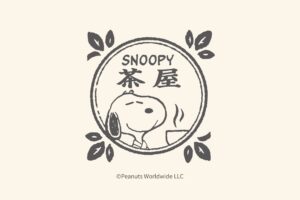 SNOOPY茶屋 in 長野/三重/大分/京都/北海道/岐阜/京都/埼玉