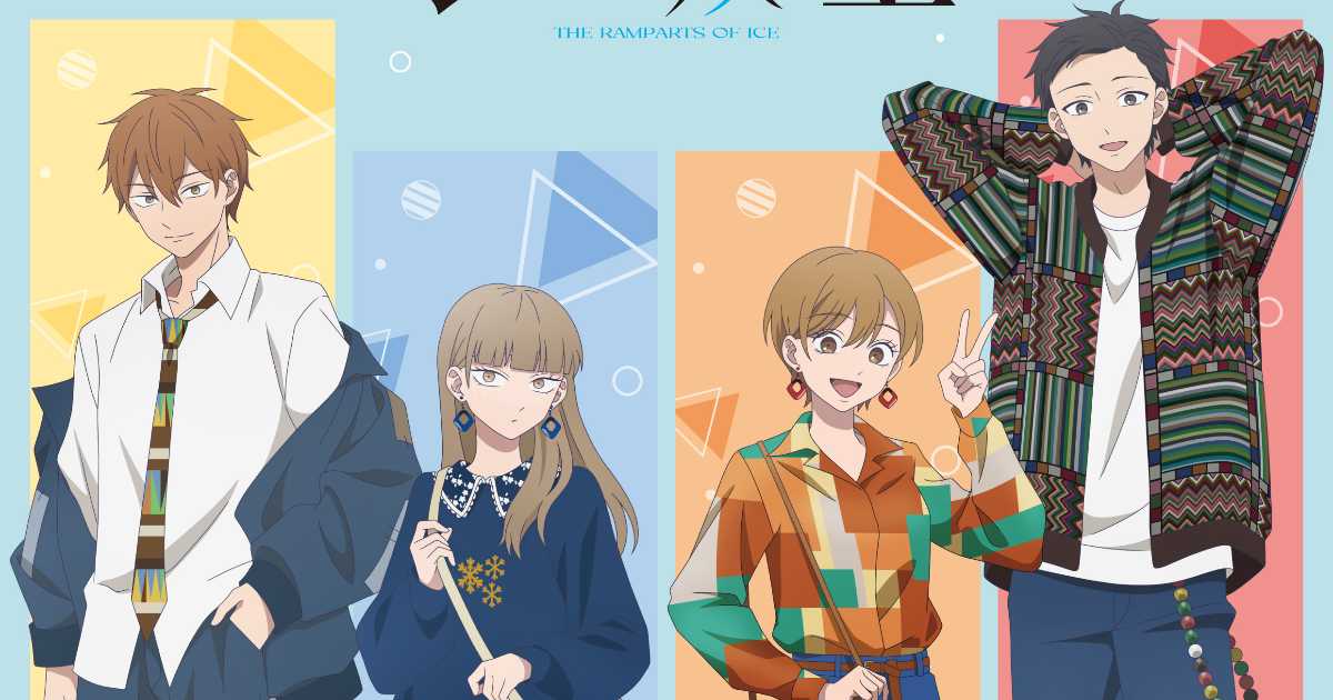 氷の城壁 ポップアップストア in 池袋 5月27日より開催!