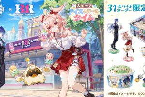 《原神》× 31冰淇淋 8月28日起開放預購!
