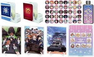ガルパン 10周年記念ロゴ入りグッズや公式イラストグッズ 2月下旬発売!