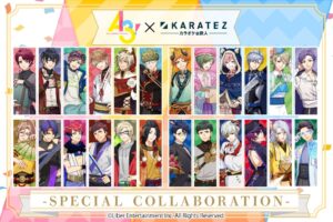 A3! × カラオケの鉄人9店舗 3月5日よりキャンペーン順次開催!