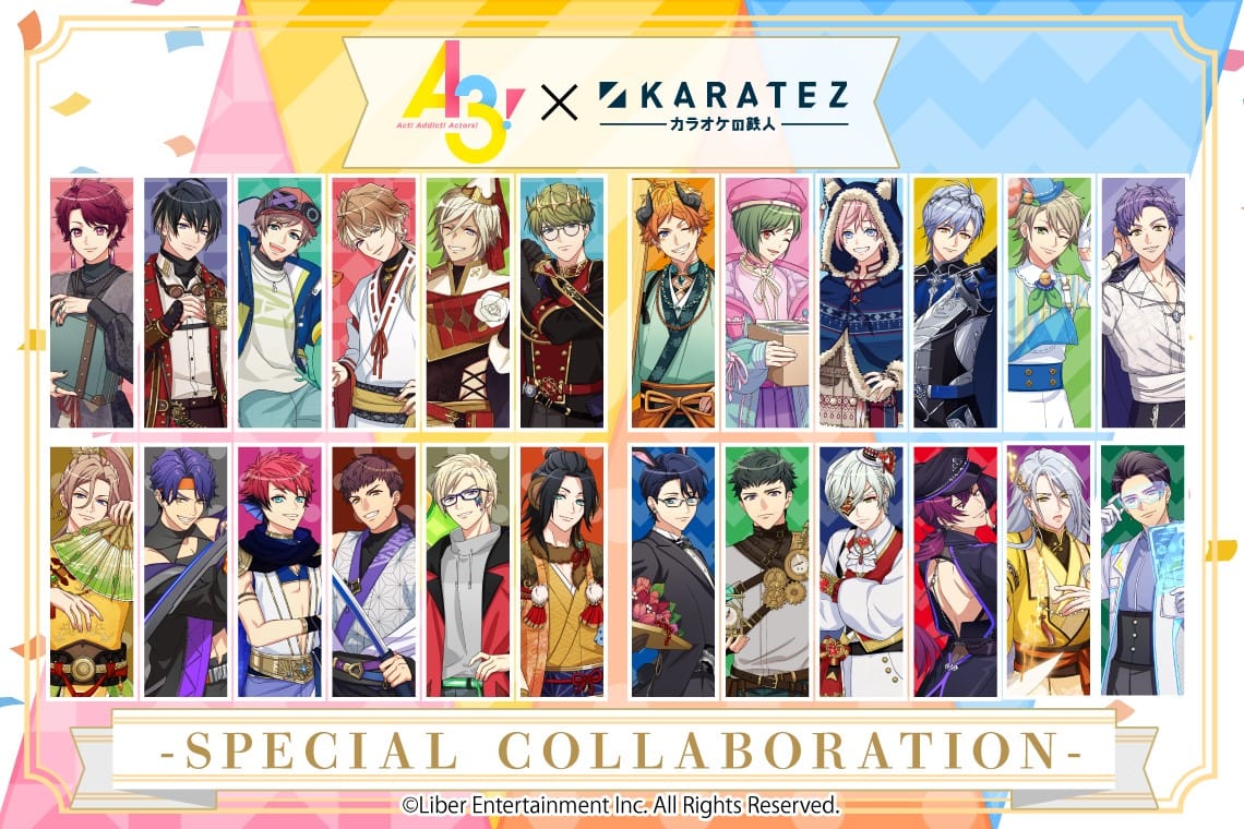 A3! × カラオケの鉄人9店舗 3月5日よりキャンペーン順次開催!