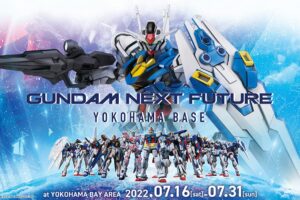 GUNDUM NEXT FUTURE in 横浜ベイエリア各地 7月16日より開催!