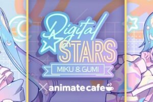 Digital Stars feat. MIKU & GUMIカフェ in 池袋 11月3日よりコラボ開催!