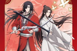 天官賜福 貮 ポップアップストア in 東京・大阪 1月16日より開催!