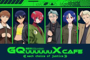 ガンダム ジークアクス カフェ in 東京/大阪 3月12日より順次開催!
