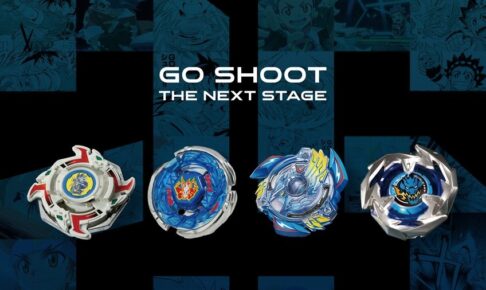 ベイブレード 25周年展『BEYBLADE PARK』in 渋谷 12月27日より開催!