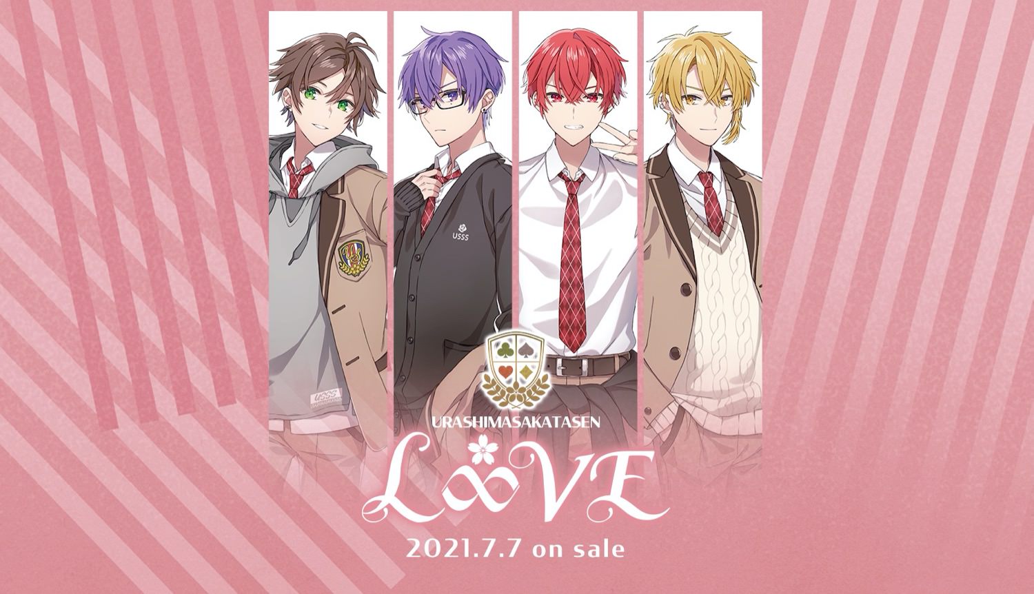 売れ筋がひ新作！ CD センラ 【激レア】歌い手 セット（特典 となりの