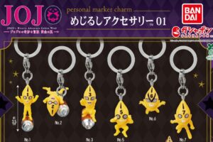 ジョジョの奇妙な冒険 黄金の風 めじるしアクセサリー 10月発売!