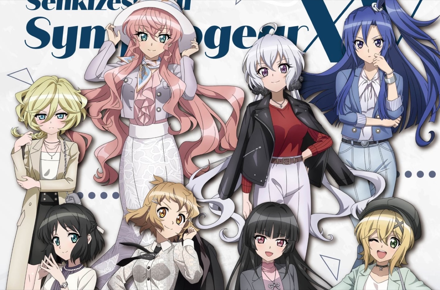 シンフォギアXV 雑誌モデル ストア in コトブキヤ 4月3日より開催!