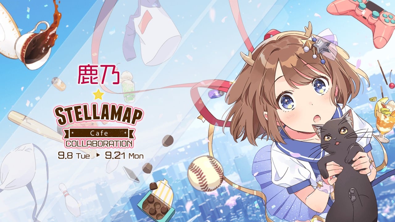 鹿乃カフェ in ステラマップカフェ秋葉原 9.8-9.21 コラボ開催!