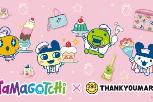 たまごっち サンキューマート限定デザイングッズ 5月下旬発売!