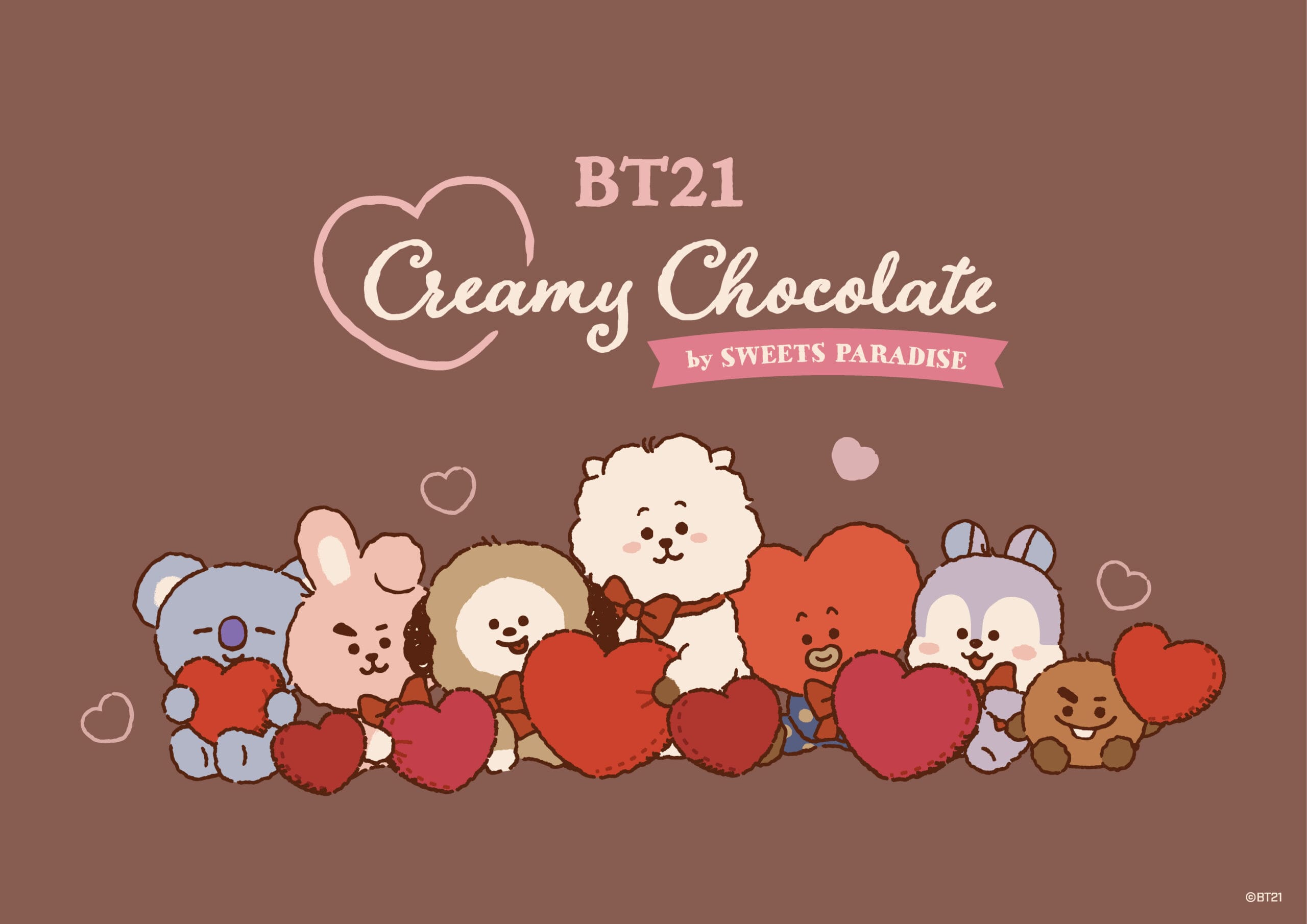 BT21 カフェ 第2弾 in スイパラ 1月16日よりバレンタインコラボ開催中!