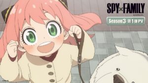 SPY×FAMILY 第3期 いつから? |  放送局/声優/配信情報 まとめ!