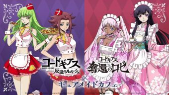 コードギアス× キュアメイドカフェ 11月8日よりコラボ開催!