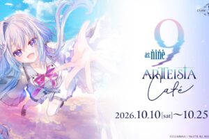 as:9-nine- Café in Akihabara Opens October 10!