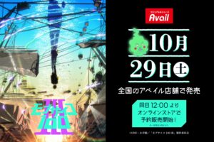 モブサイコ100 Ⅲ × アベイル全国 10月29日よりコラボグッズ発売!