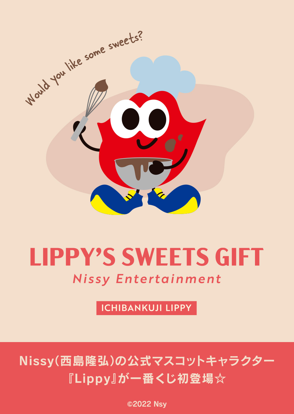 Lippy-connectedremag.com