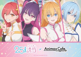 ホロライブ「桃鈴ねね」× カップヌードル 6月15日よりコラボ実施!