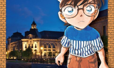 青山剛昌「名探偵コナン」第101巻 2022年4月13日発売!