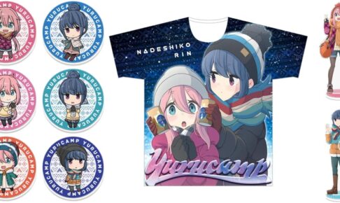 ゆるキャン△ なでしこ＆リン シーツ 3d0bfa2da6f8cc9acfa0984439d657