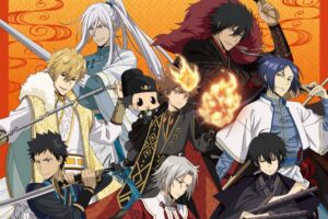 リボーン 武技絢爛 ストア in 新宿マルイ アネックス 3月20日開催!