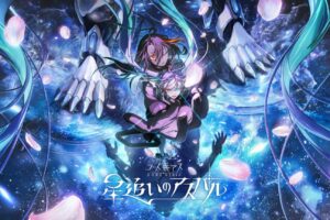 コードギアス 20周年イベントで最新作『星追いのアスパル』制作決定!