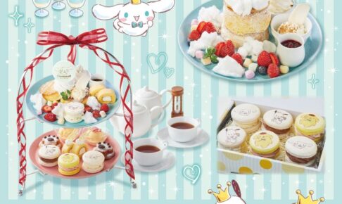 サンリオキャラクターズ × CHEZ MADU蒲田 8月31日までコラボ開催!