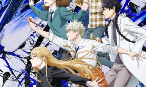 秋アニメ「ブルーピリオド」第2弾ビジュアルは美術家 山口歴とコラボ!