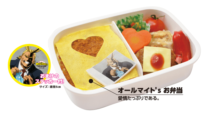 アニカフェヒロアカ② 僕のヒーローアカデミア×アニメイトカフェ池袋2号店で7/4まで
