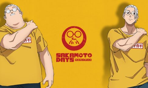 『SAKAMOTO DAYS』坂本太郎の身長 / 年齢 / 誕生日など まとめて紹介!